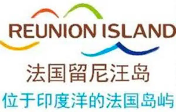 ARTICLE-L’Île de la Réunion plébiscitée par le secteur du tourisme & des voyages Chinois !